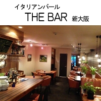 THE BAR 新大阪