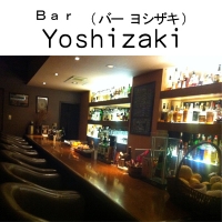 Bar Yoshizaki