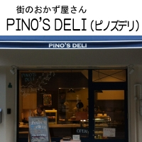 PINOS DELI