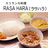 RASA HALA