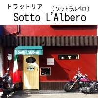 Sotto Lalbero