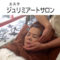 ｼﾞｭﾘﾐｱｰﾄｻﾛﾝ