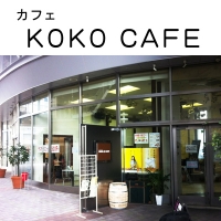 KOKO CAFE