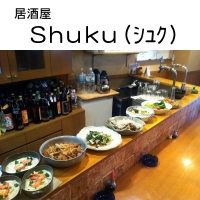 Shuku