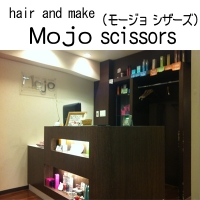 Mojo scissors