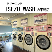ISEZU WASH