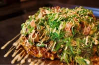 ピリ辛ホルネギ焼き